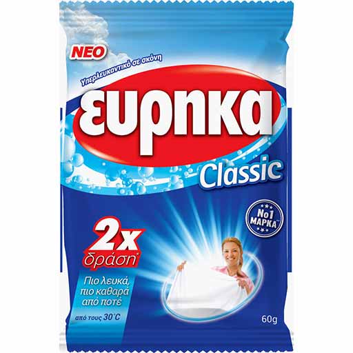 eurika-leukadiko-classic-240gr